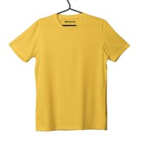 Plain T-Shirts